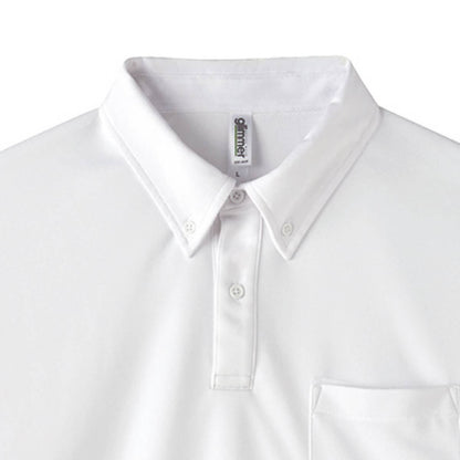 4.4オンス ドライボタンダウン長袖ポロシャツ | メンズ | 1枚 | 00314-ABL | ターコイズ