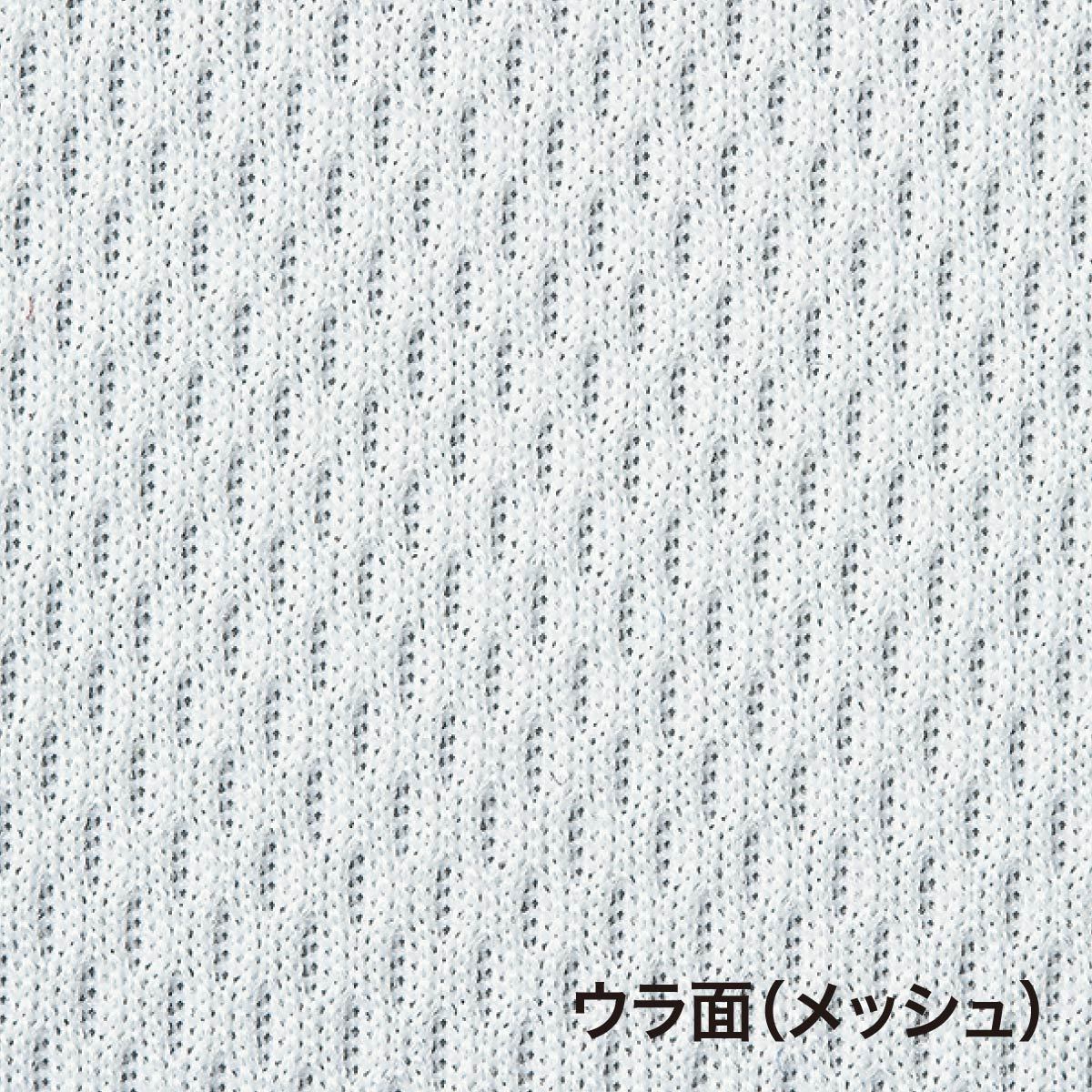 4.4オンス ドライボタンダウン長袖ポロシャツ | メンズ | 1枚 | 00314-ABL | ターコイズ