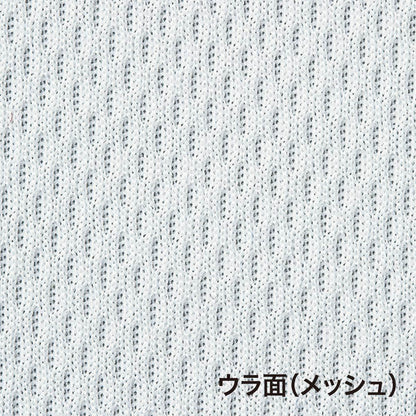 4.4オンス ドライボタンダウン長袖ポロシャツ | メンズ | 1枚 | 00314-ABL | ターコイズ