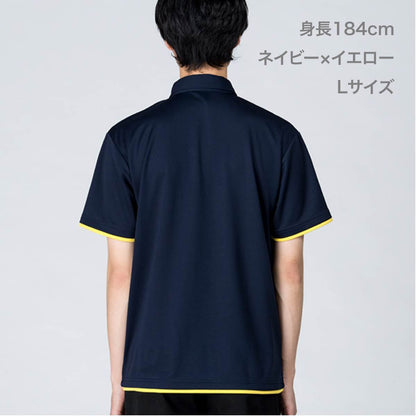 4.4オンス ドライレイヤードボタンダウンポロシャツ | ビッグサイズ | 1枚 | 00315-AYB | ホワイト×ロイヤルブルー