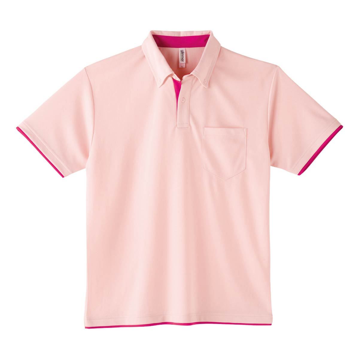 4.4オンス ドライレイヤードボタンダウンポロシャツ | ビッグサイズ | 1枚 | 00315-AYB | ホワイト×ロイヤルブルー