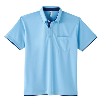 4.4オンス ドライレイヤードボタンダウンポロシャツ | ビッグサイズ | 1枚 | 00315-AYB | ホワイト×ロイヤルブルー