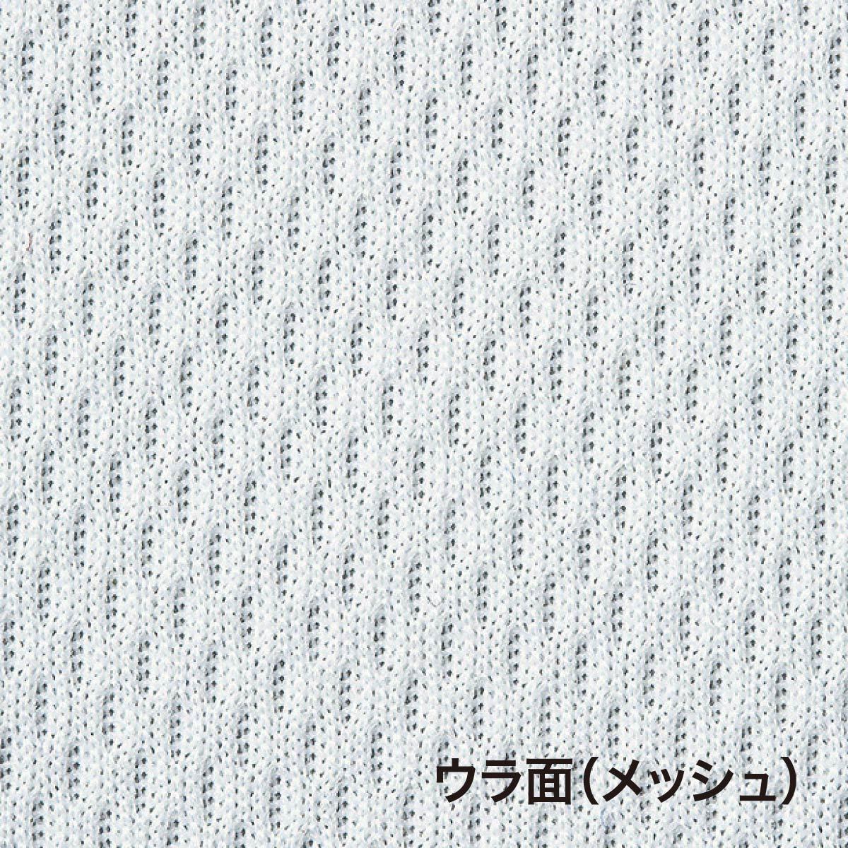 4.4オンス ドライレイヤードボタンダウンポロシャツ | ビッグサイズ | 1枚 | 00315-AYB | ホワイト×ロイヤルブルー