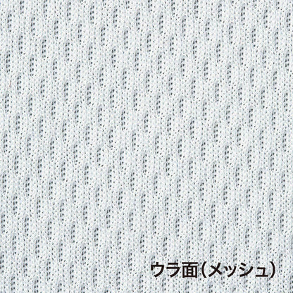 4.4オンス ドライレイヤードボタンダウンポロシャツ | ビッグサイズ | 1枚 | 00315-AYB | ホワイト×ロイヤルブルー