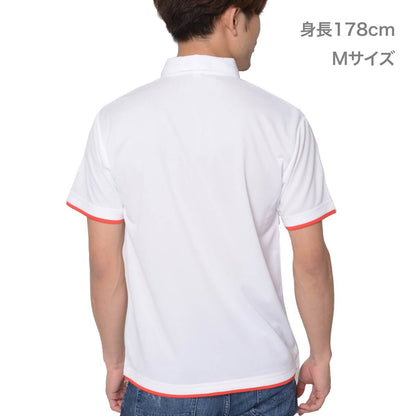 4.4オンス ドライレイヤードボタンダウンポロシャツ | メンズ | 1枚 | 00315-AYB | ブラック×ターコイズ