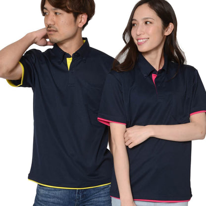 4.4オンス ドライレイヤードボタンダウンポロシャツ | ビッグサイズ | 1枚 | 00315-AYB | ホワイト×ロイヤルブルー