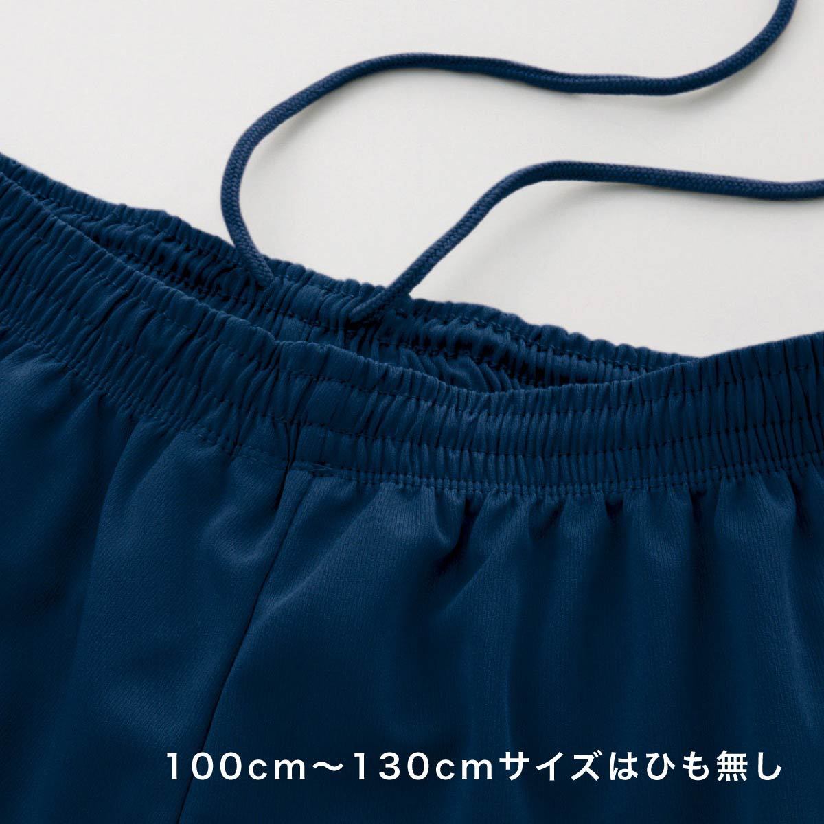 【M_】HALF パンツ　ブラック　サイズ1
