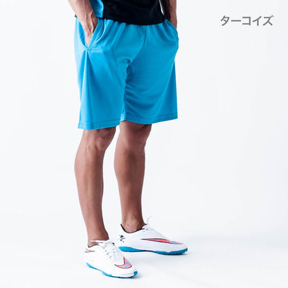 ドライハーフパンツ | ビッグサイズ | 1枚 | 00325-ACP | パープル