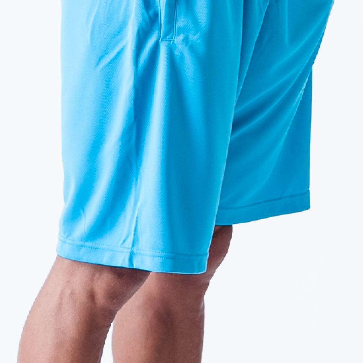 ドライハーフパンツ | ビッグサイズ | 1枚 | 00325-ACP | グレー