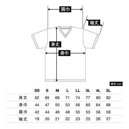 4.4オンス ドライ Vネック Tシャツ | メンズ | 1枚 | 00337-AVT | バーガンディ