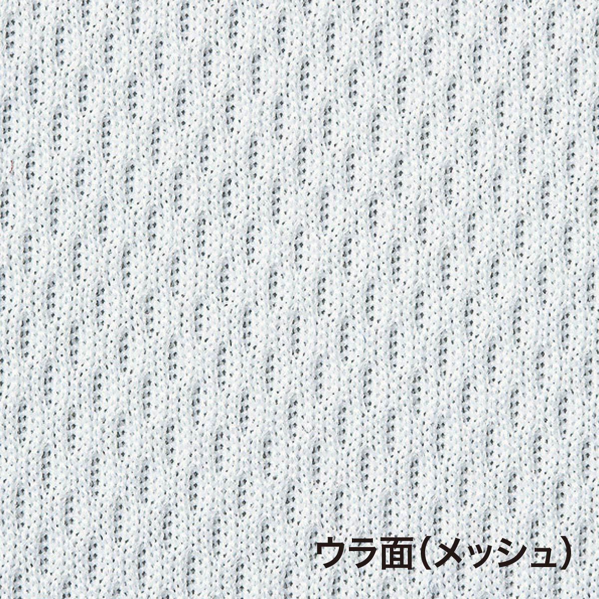 4.4オンス ドライ Vネック Tシャツ | メンズ | 1枚 | 00337-AVT | アーミーグリーン