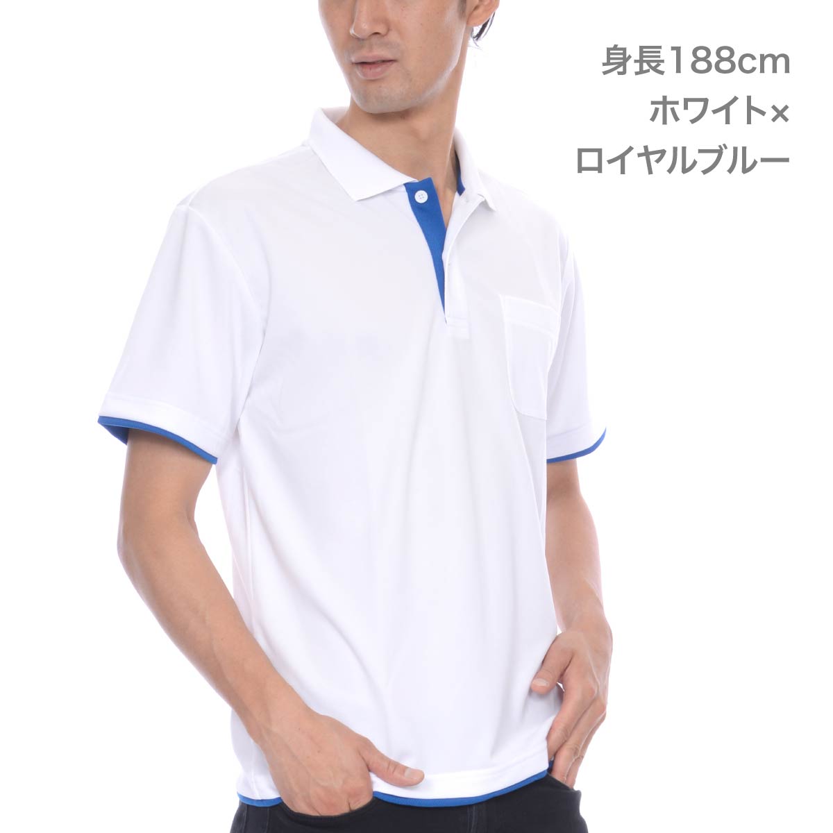 4.4オンス ドライレイヤードポロシャツ | メンズ | 1枚 | 00339-AYP | ネイビー×ホットピンク