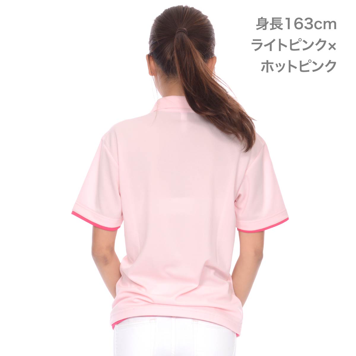 4.4オンス ドライレイヤードポロシャツ | ビッグサイズ | 1枚 | 00339-AYP | ライトピンク×ホットピンク