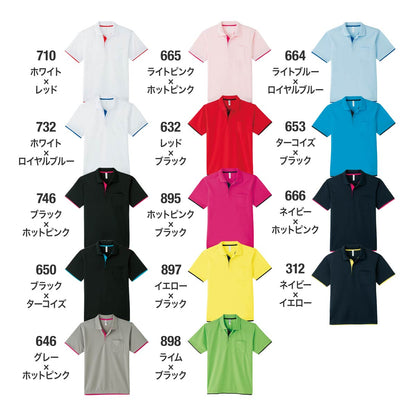 4.4オンス ドライレイヤードポロシャツ | メンズ | 1枚 | 00339-AYP | ネイビー×ホットピンク