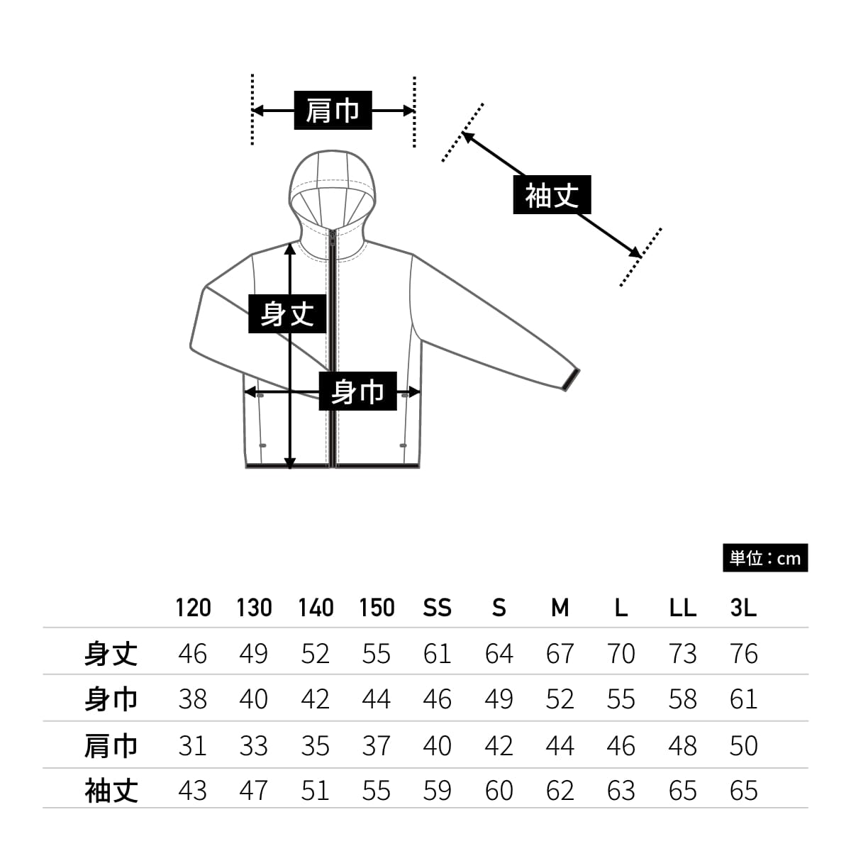 ７．７オンス ASZ ドライスウェットジップパーカー | キッズ | 1枚 | 00342-ASZ | サンセットオレンジ