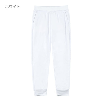 ７．７オンス ASP ドライスウェットパンツ | キッズ | 1枚 | 00343-ASP | サンセットオレンジ