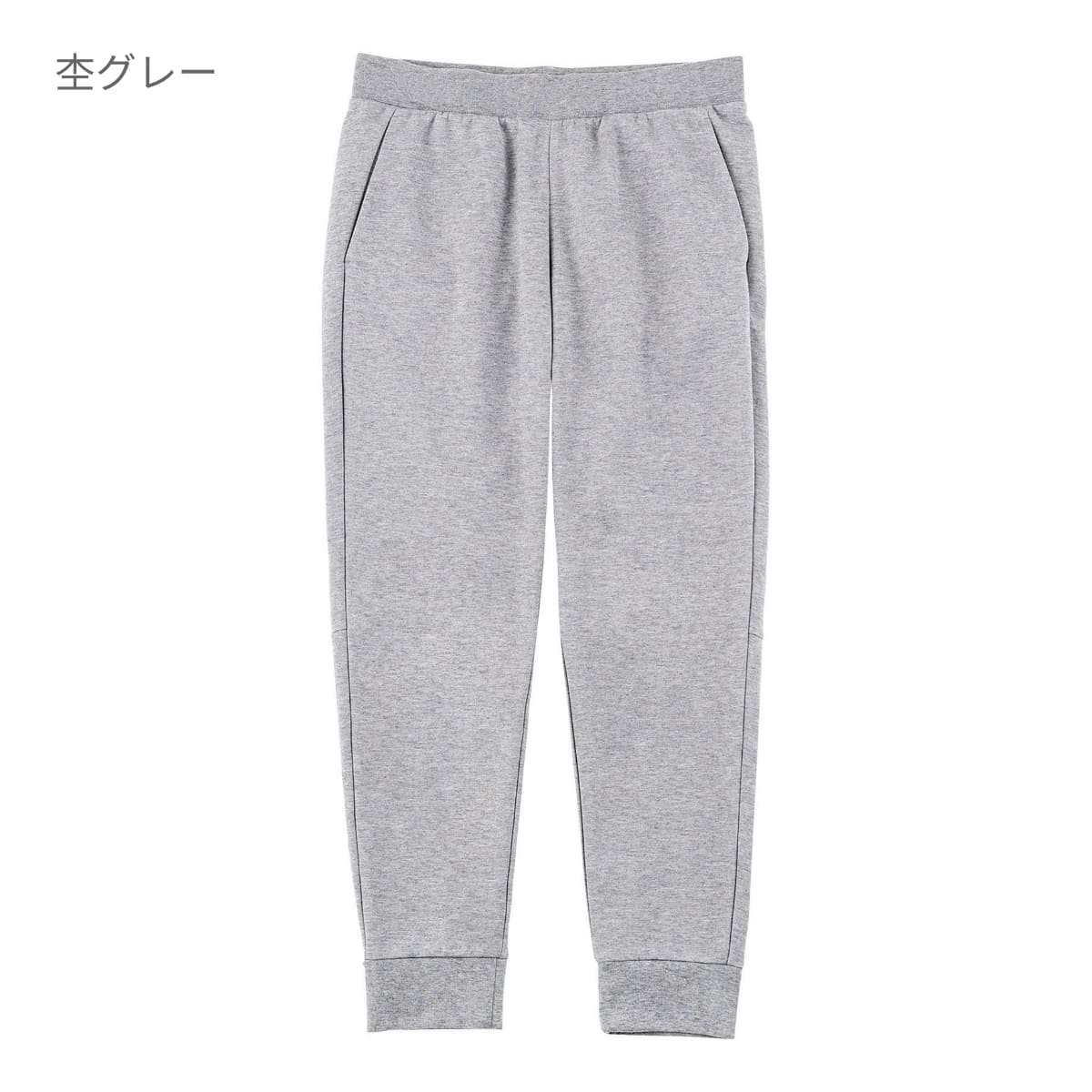 ７．７オンス ASP ドライスウェットパンツ | キッズ | 1枚 | 00343-ASP | 杢グレー