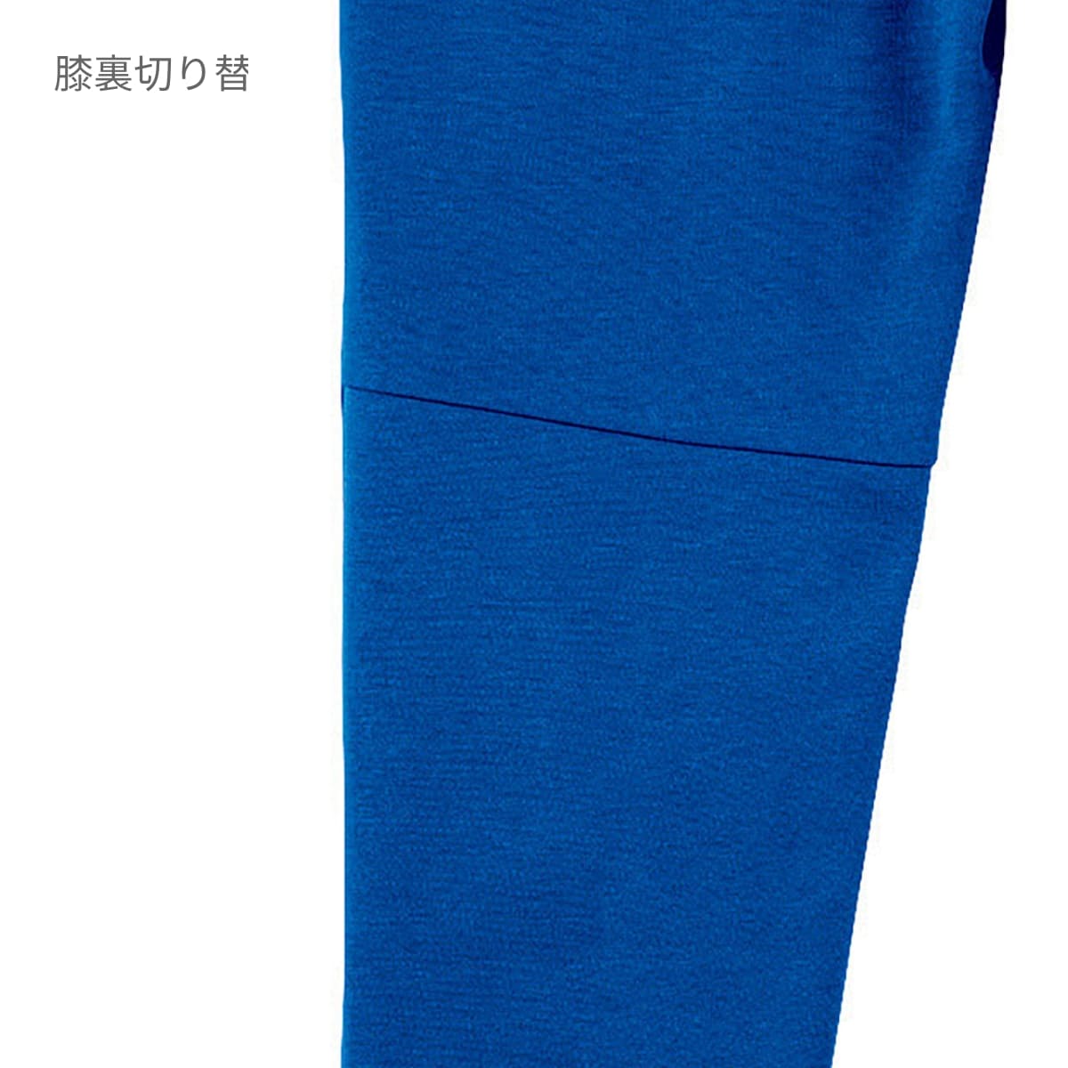 ７．７オンス ASP ドライスウェットパンツ | キッズ | 1枚 | 00343-ASP | 杢グレー