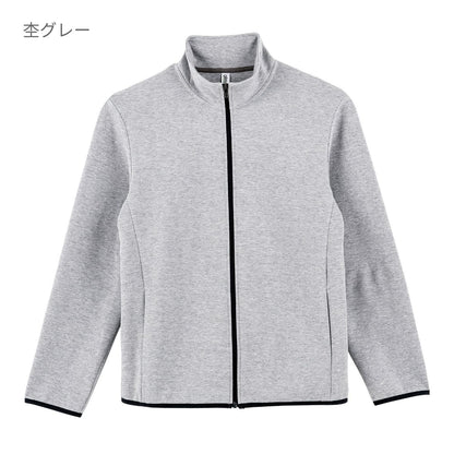 ７．７オンス ASJ ドライスウェットジップジャケット | メンズ | 1枚 | 00344-ASJ | ネイビー