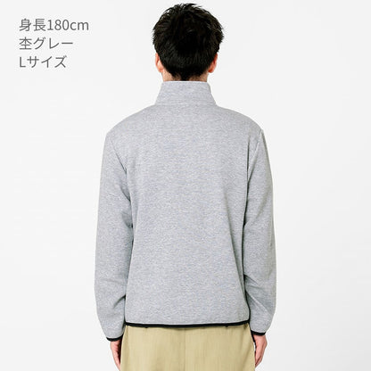 ７．７オンス ASJ ドライスウェットジップジャケット | メンズ | 1枚 | 00344-ASJ | ネイビー