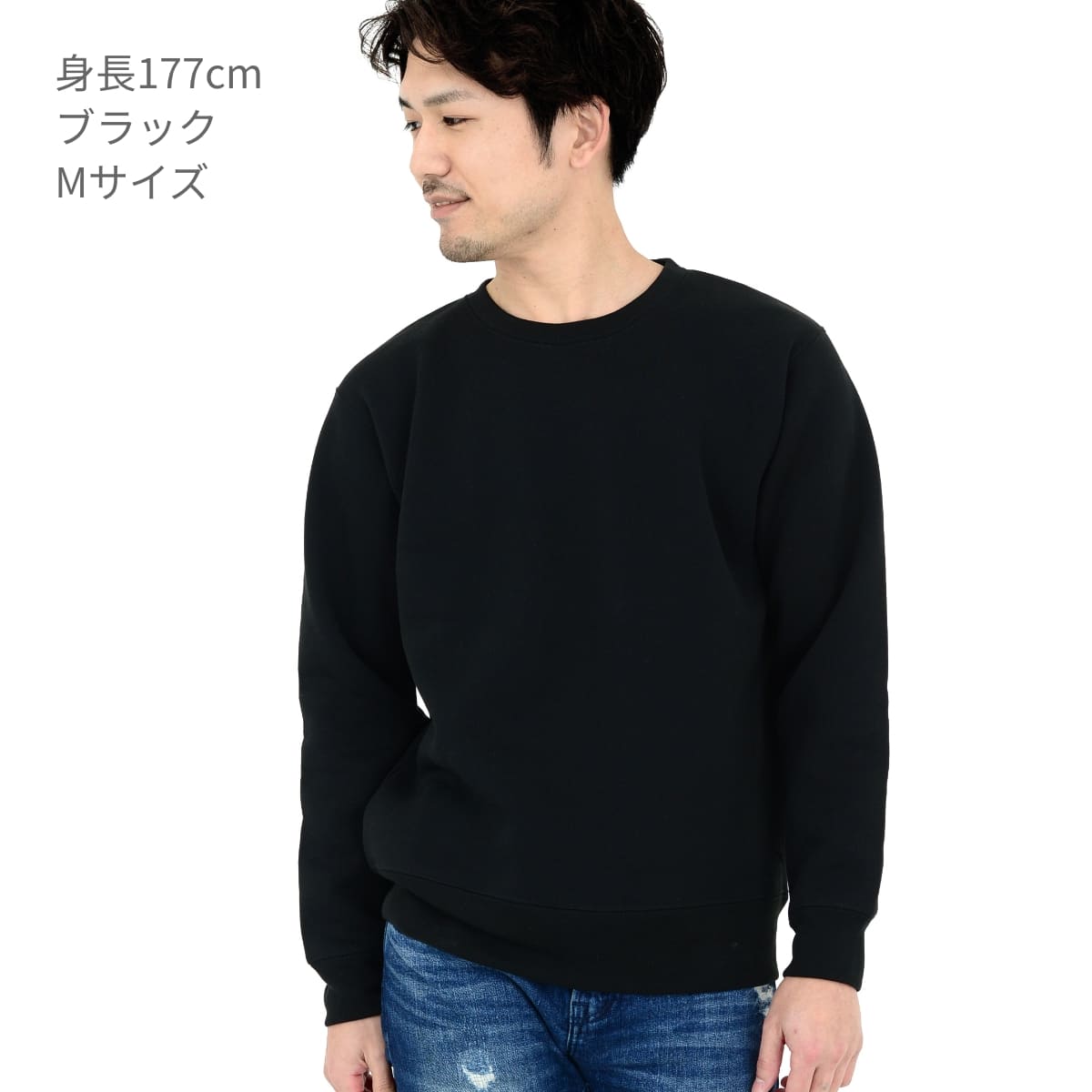 10.0オンス ドライ裏フリーストレーナー | メンズ | 1枚 | 00346-AFC | ライム