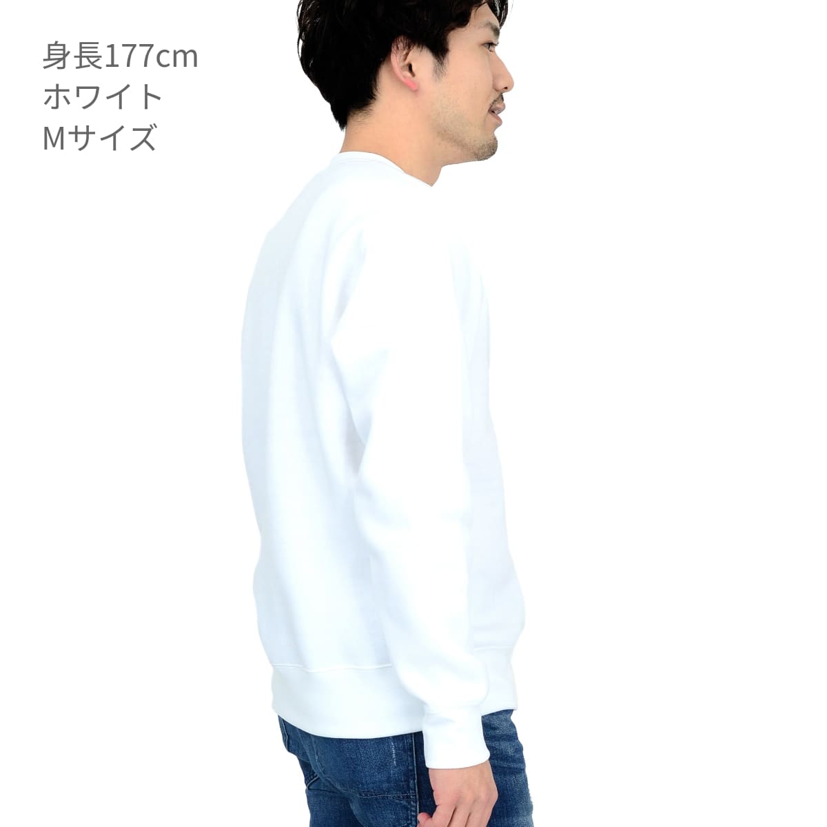 10.0オンス ドライ裏フリーストレーナー | メンズ | 1枚 | 00346-AFC | ガーネットレッド