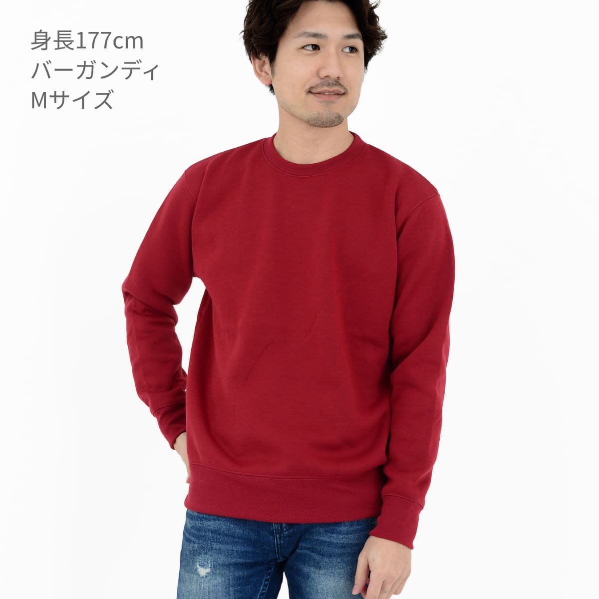 10.0オンス ドライ裏フリーストレーナー | メンズ | 1枚 | 00346-AFC | ライム