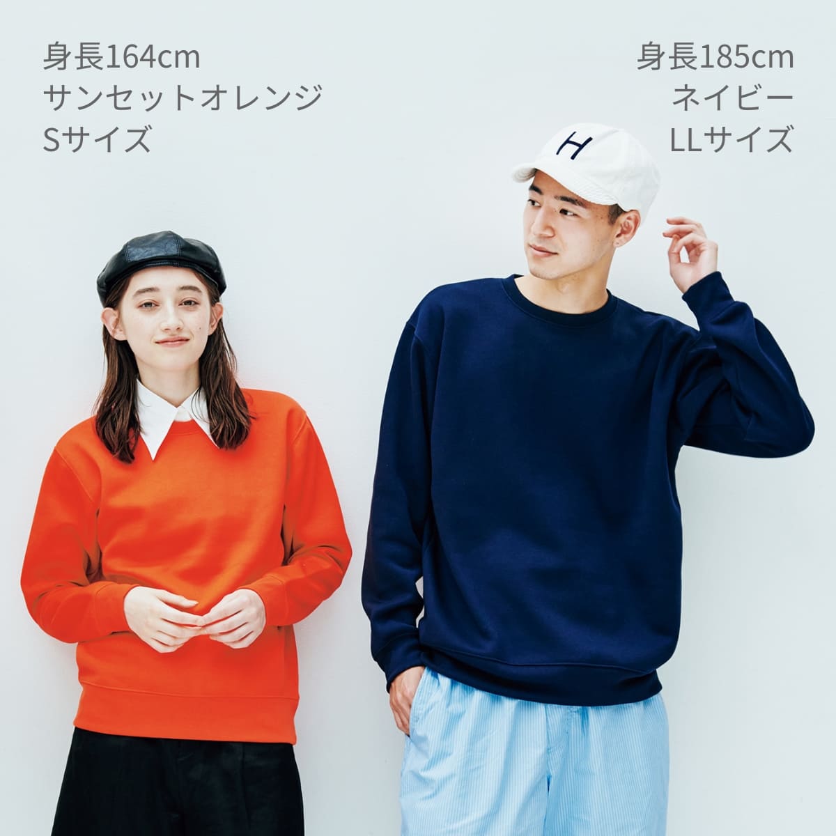 10.0オンス ドライ裏フリーストレーナー | メンズ | 1枚 | 00346-AFC | ライム