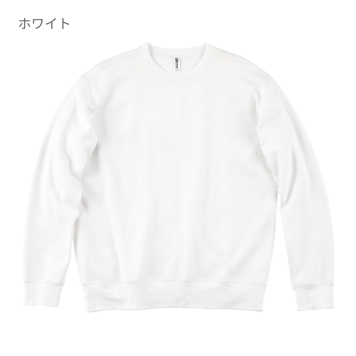 10.0オンス ドライ裏フリーストレーナー | メンズ | 1枚 | 00346-AFC | 杢グレー