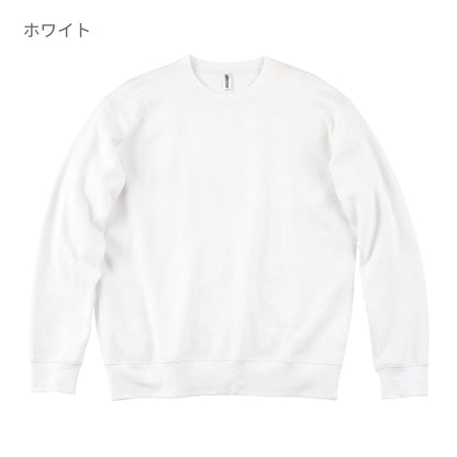 10.0オンス ドライ裏フリーストレーナー | ビッグサイズ | 1枚 | 00346-AFC | バーガンディ