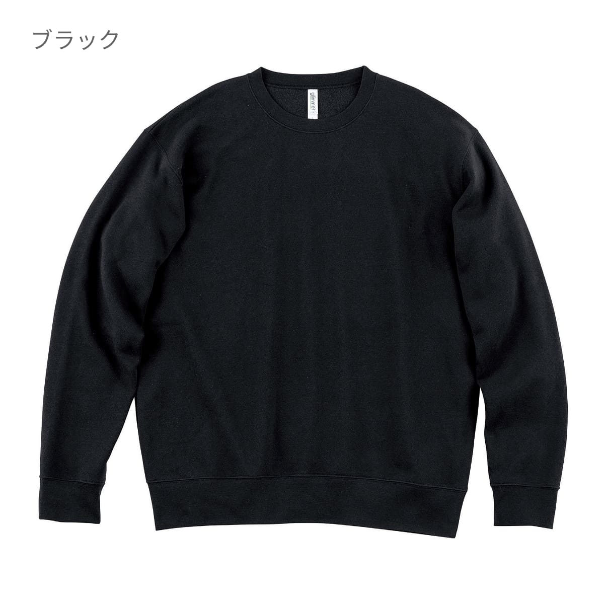 10.0オンス ドライ裏フリーストレーナー | メンズ | 1枚 | 00346-AFC | 杢グレー