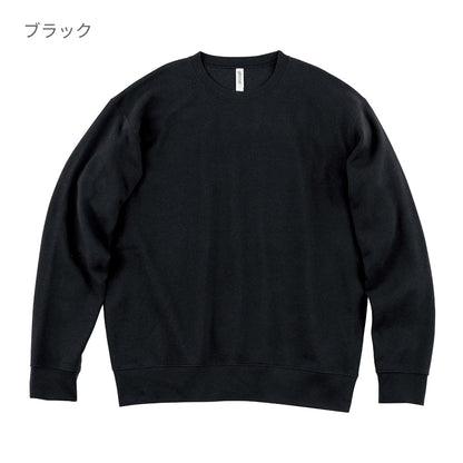 10.0オンス ドライ裏フリーストレーナー | メンズ | 1枚 | 00346-AFC | ライム