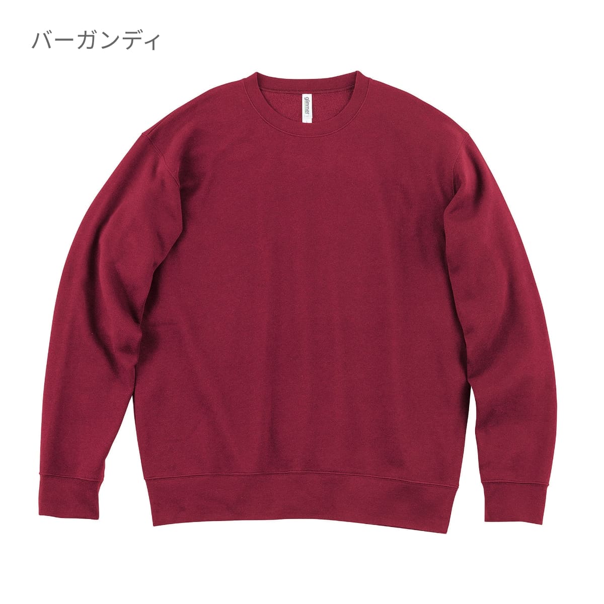 10.0オンス ドライ裏フリーストレーナー | メンズ | 1枚 | 00346-AFC | 杢グレー