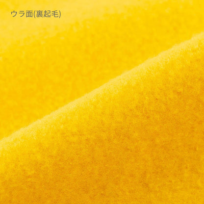 10.0オンス ドライ裏フリーストレーナー | メンズ | 1枚 | 00346-AFC | 杢グレー