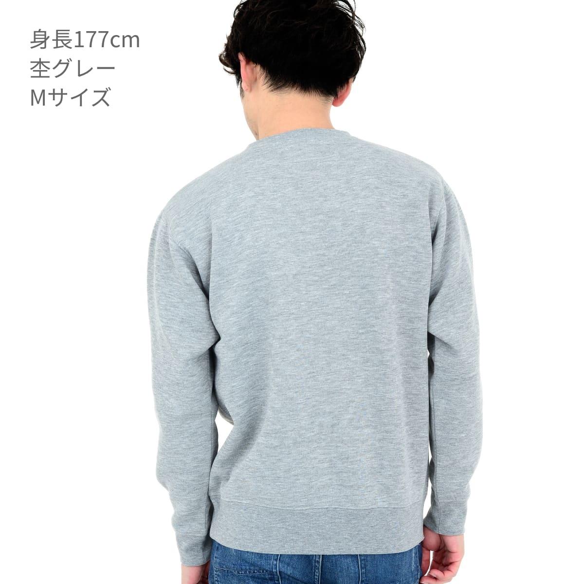 10.0オンス ドライ裏フリーストレーナー | メンズ | 1枚 | 00346-AFC | ライム