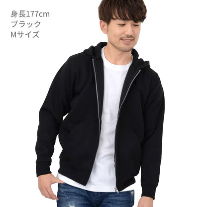 10.0オンス AFZ ドライ裏フリースジップパーカー | ビッグサイズ | 1枚 | 00348-AFZ | バーガンディ