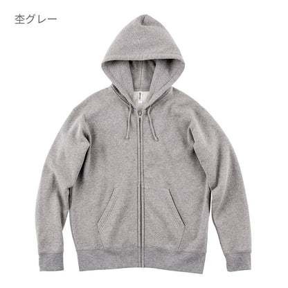 10.0オンス AFZ ドライ裏フリースジップパーカー | ビッグサイズ | 1枚 | 00348-AFZ | バーガンディ