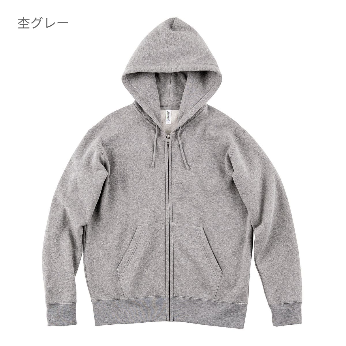 10.0オンス AFZ ドライ裏フリースジップパーカー | メンズ | 1枚 | 00348-AFZ | ライトピンク