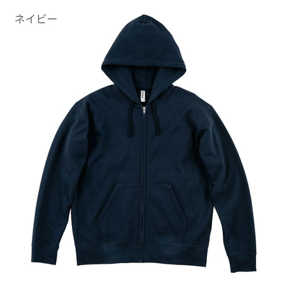 10.0オンス AFZ ドライ裏フリースジップパーカー | メンズ | 1枚 | 00348-AFZ | ライトピンク