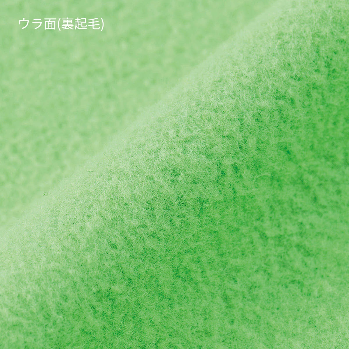 10.0オンス AFZ ドライ裏フリースジップパーカー | メンズ | 1枚 | 00348-AFZ | ライトピンク