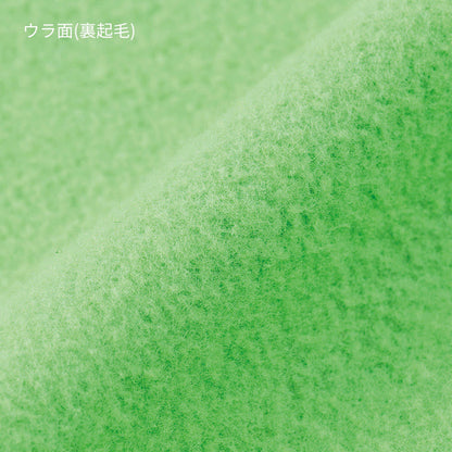 10.0オンス AFZ ドライ裏フリースジップパーカー | メンズ | 1枚 | 00348-AFZ | ライトピンク