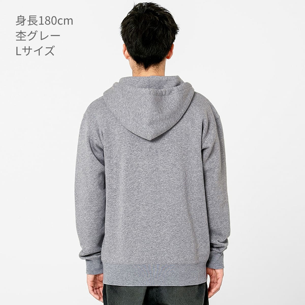 10.0オンス AFZ ドライ裏フリースジップパーカー | ビッグサイズ | 1枚 | 00348-AFZ | バーガンディ