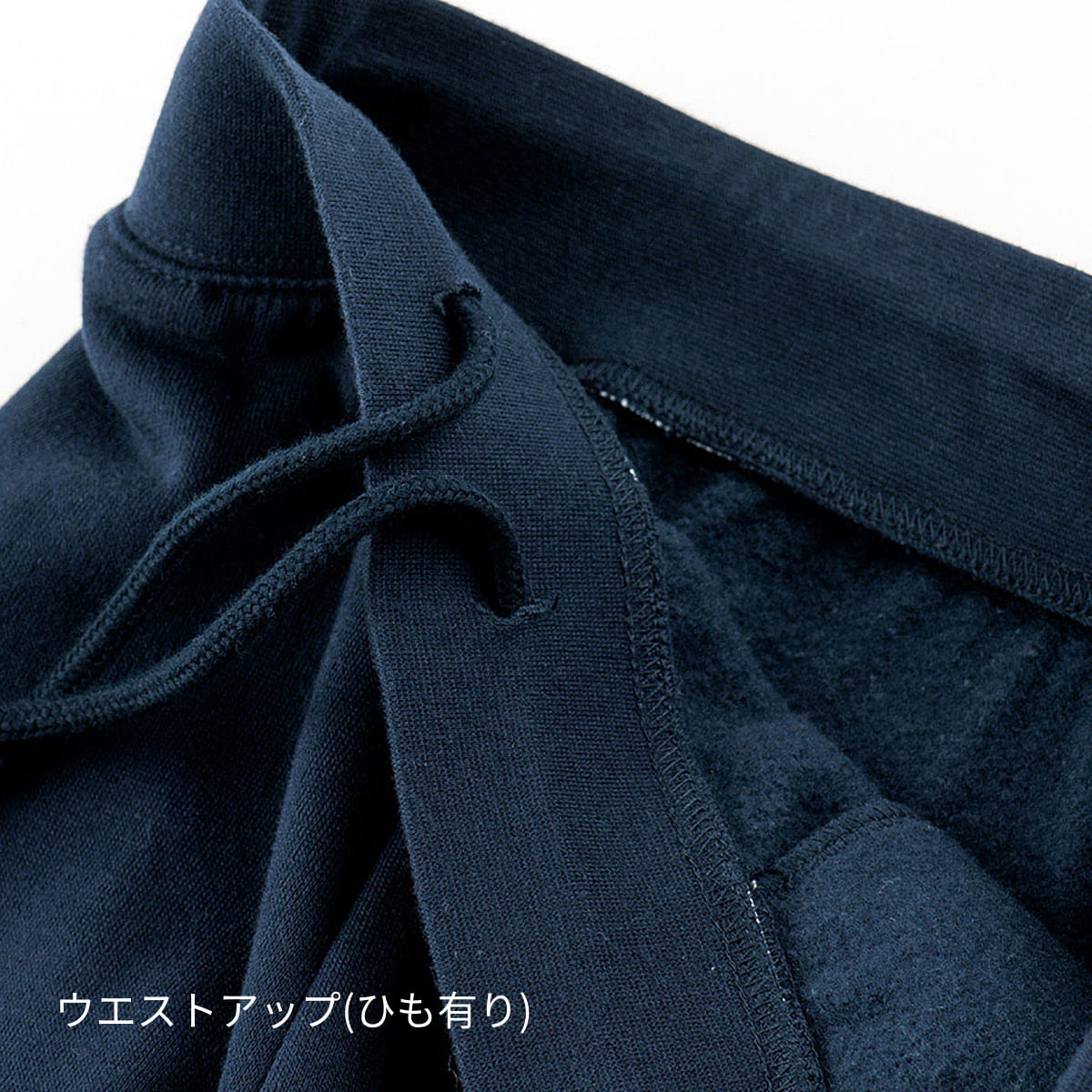 10.0オンス AFP ドライ裏フリーススウェットパンツ | メンズ | 1枚 | 00349-AFP | ガーネットレッド