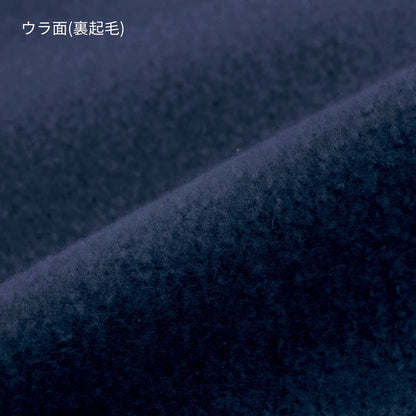 10.0オンス AFP ドライ裏フリーススウェットパンツ | メンズ | 1枚 | 00349-AFP | ネイビー