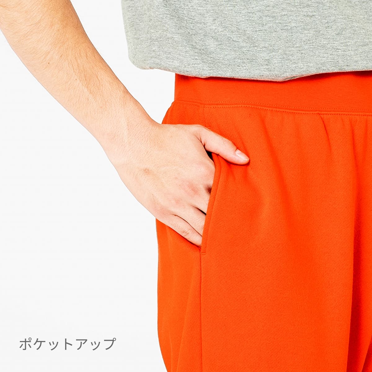 10.0オンス AFP ドライ裏フリーススウェットパンツ | メンズ | 1枚 | 00349-AFP | ガーネットレッド