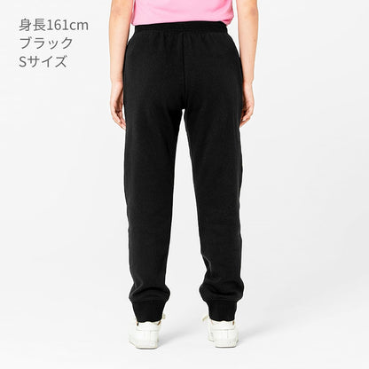 10.0オンス AFP ドライ裏フリーススウェットパンツ | メンズ | 1枚 | 00349-AFP | ネイビー