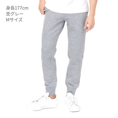 10.0オンス AFP ドライ裏フリーススウェットパンツ | メンズ | 1枚 | 00349-AFP | ロイヤルブルー