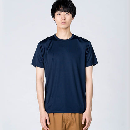 3.5オンス インターロックドライTシャツ | メンズ | 1枚 | 00350-AIT | バーガンディ