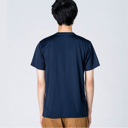 3.5オンス インターロックドライTシャツ | メンズ | 1枚 | 00350-AIT | バーガンディ