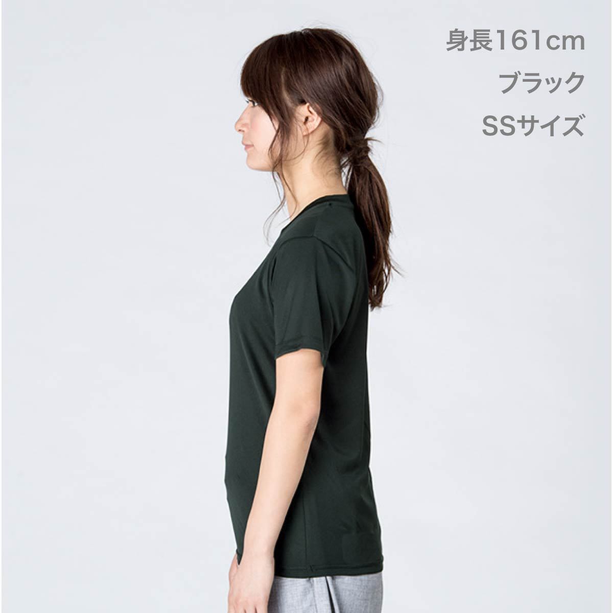 3.5オンス インターロックドライTシャツ | キッズ | 1枚 | 00350-AIT | ロイヤルブルー